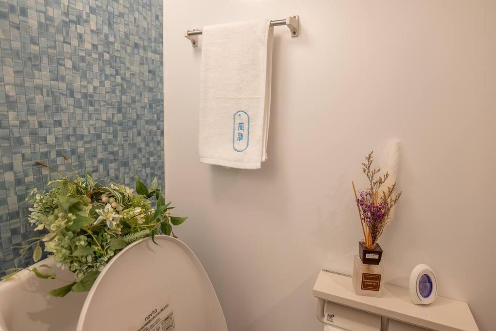 Apartment 桜の川10 New Mansion In Ikebukuro 103,yamanote Line 8mins,donki