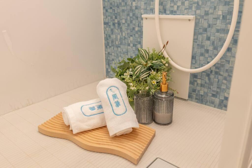 Apartment 桜の川10 New Mansion In Ikebukuro 103,yamanote Line 8mins,donki