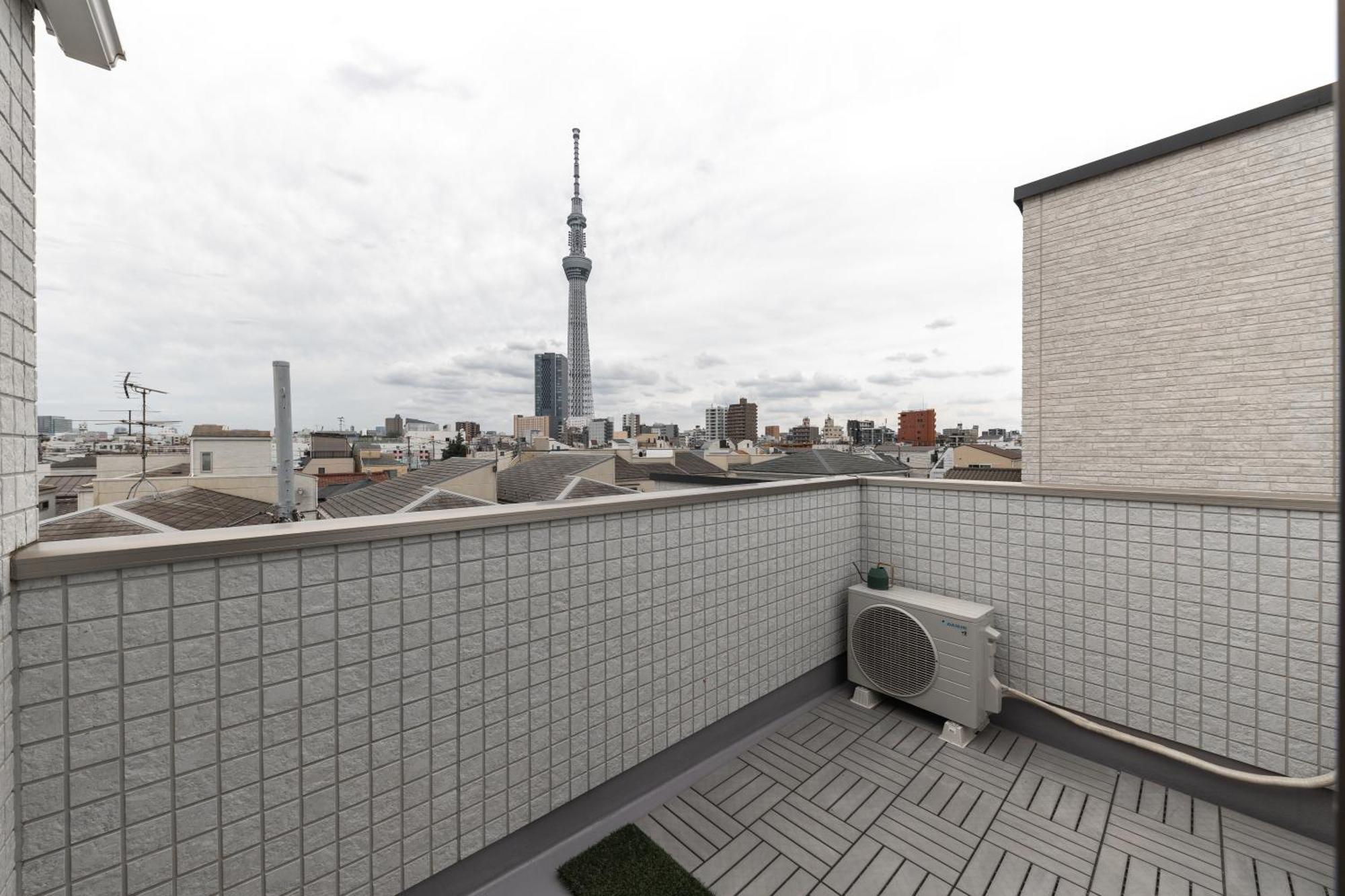 Han Tokyo Aparthotel *