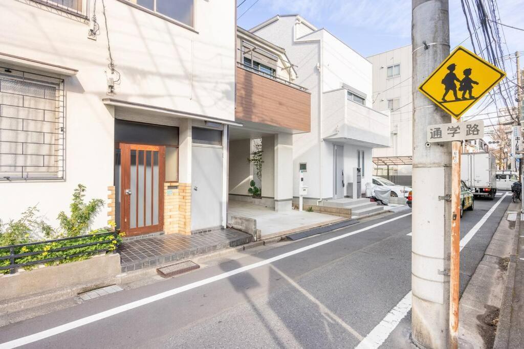 アンドステイ南長崎5丁目 Apartment Tokyo