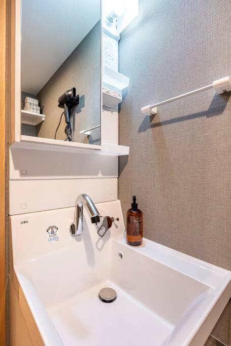 アンドステイ池袋4丁目 Apartment Tokyo