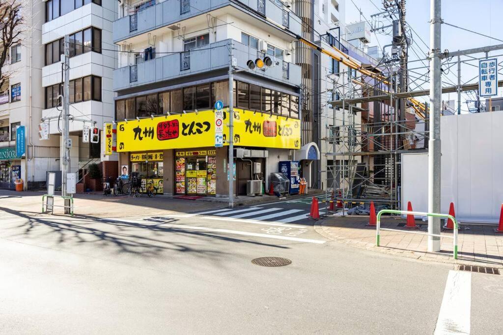 アンドステイ池袋4丁目 Tokyo