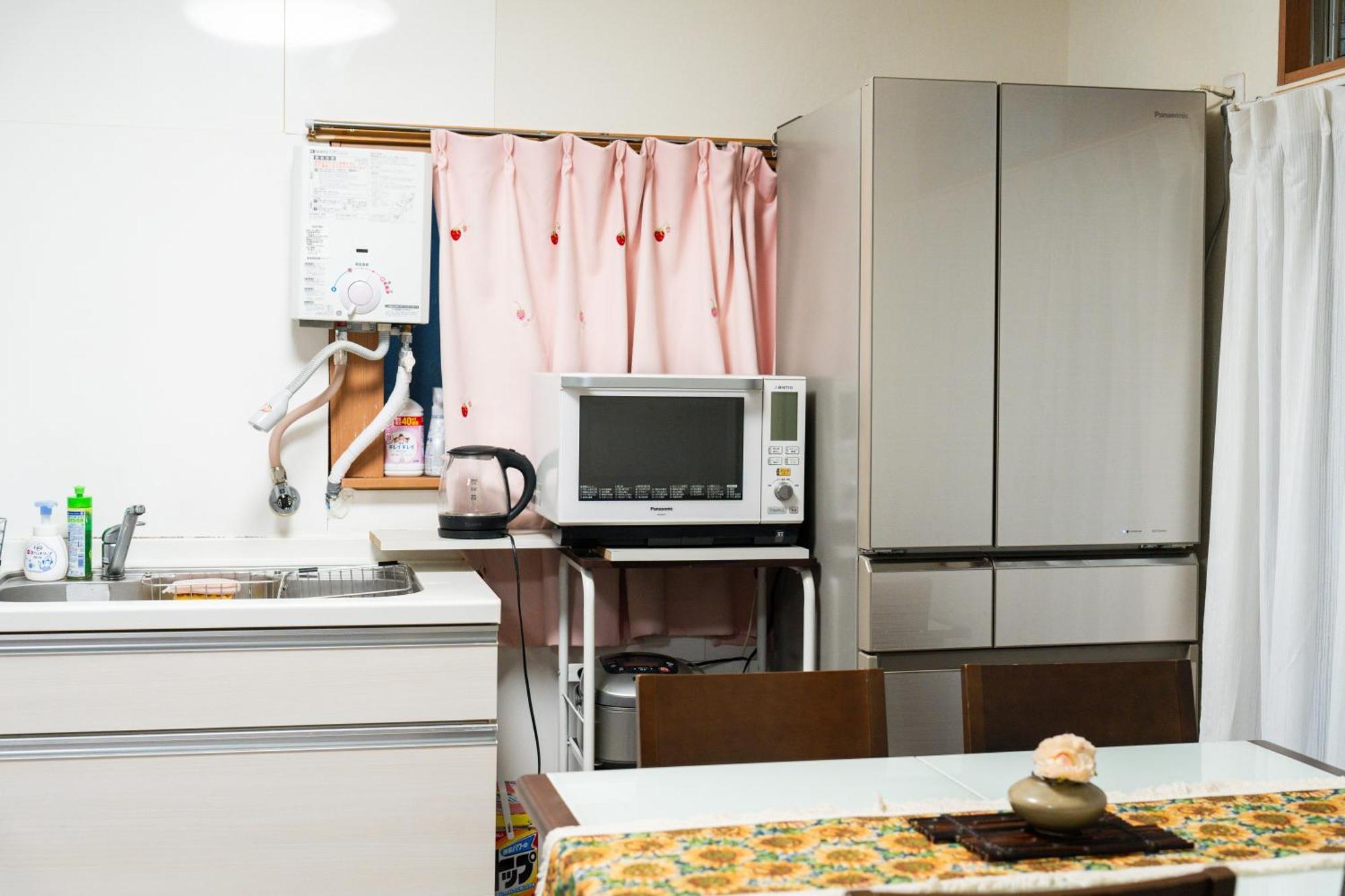 /quiet Area/wi-fi/multi-person Occupancy. * Tokyo