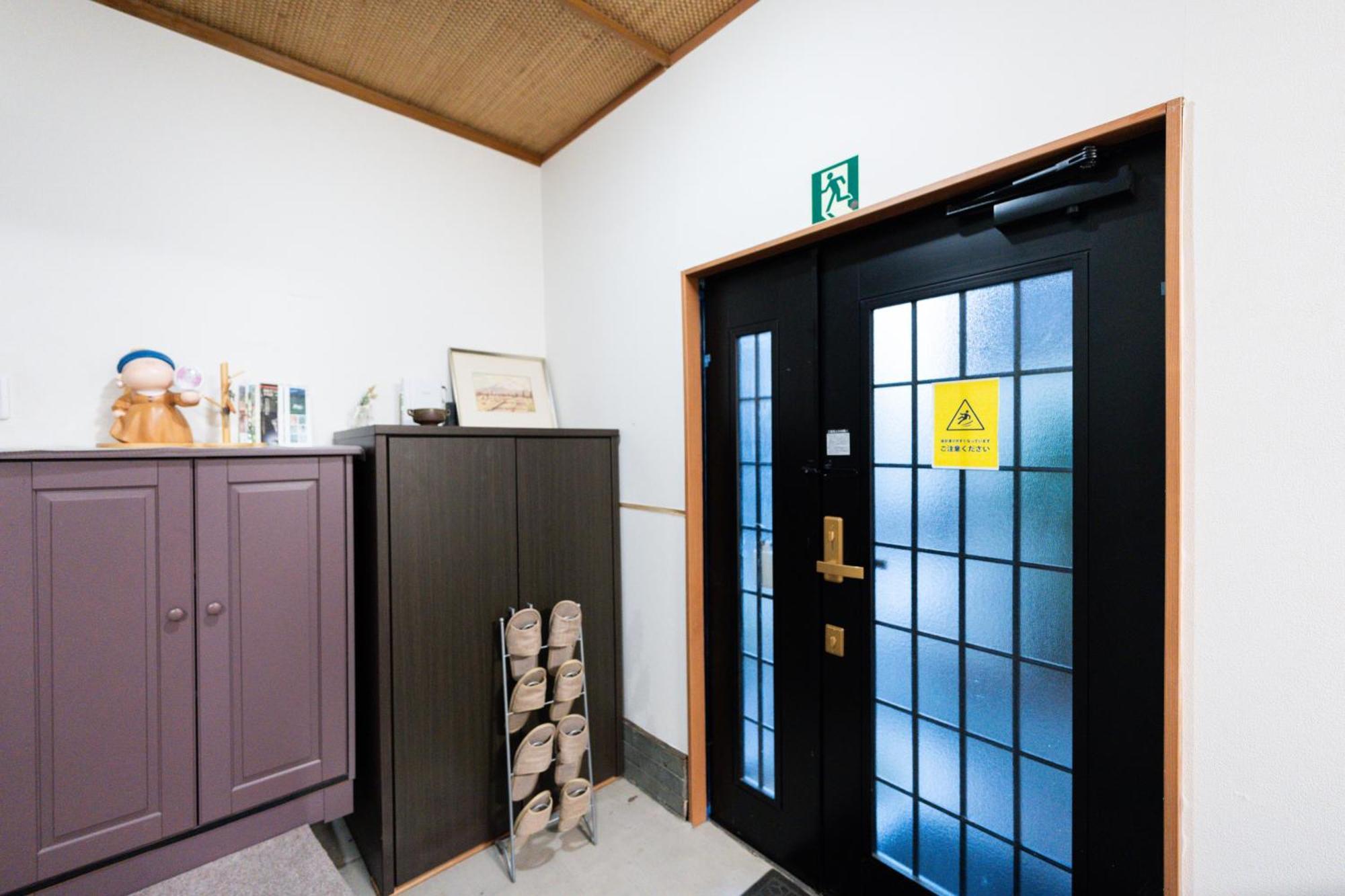 /quiet Area/wi-fi/multi-person Occupancy. * Tokyo