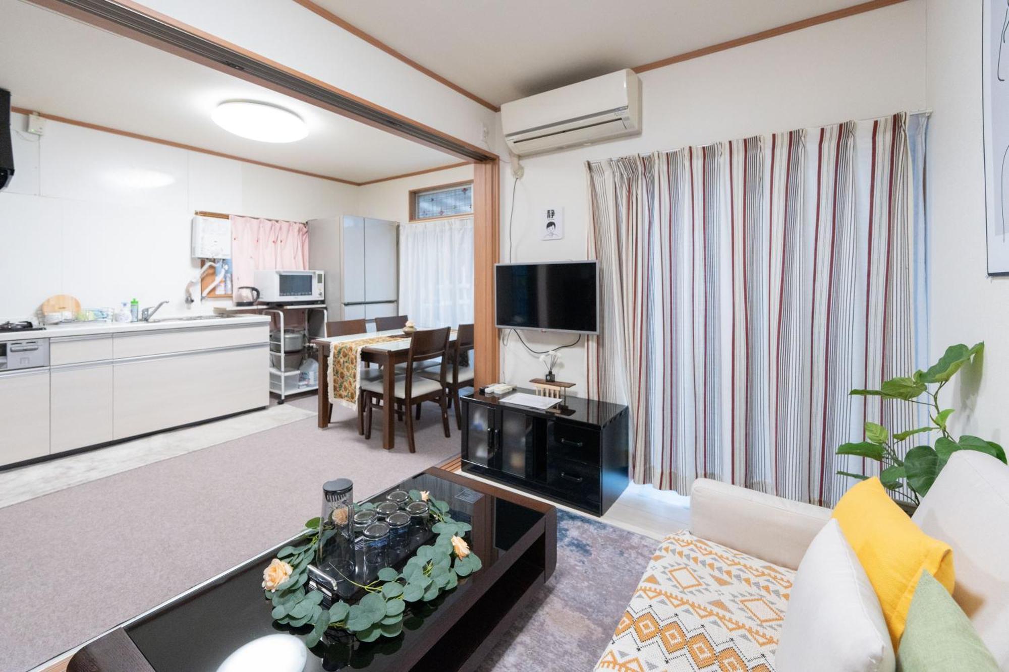 /quiet Area/wi-fi/multi-person Occupancy. Apartment Tokyo