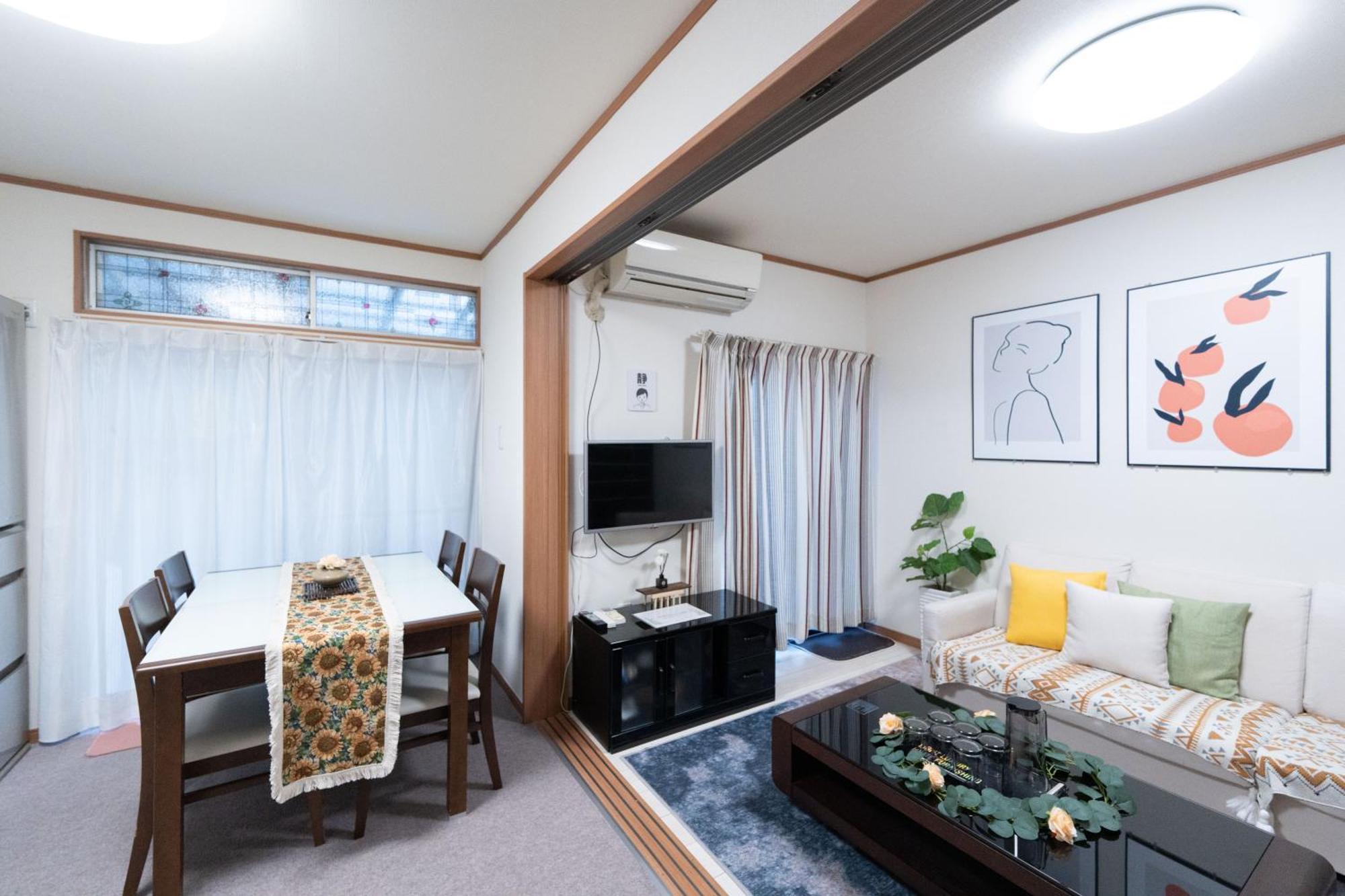 Apartment /quiet Area/wi-fi/multi-person Occupancy. Tokyo