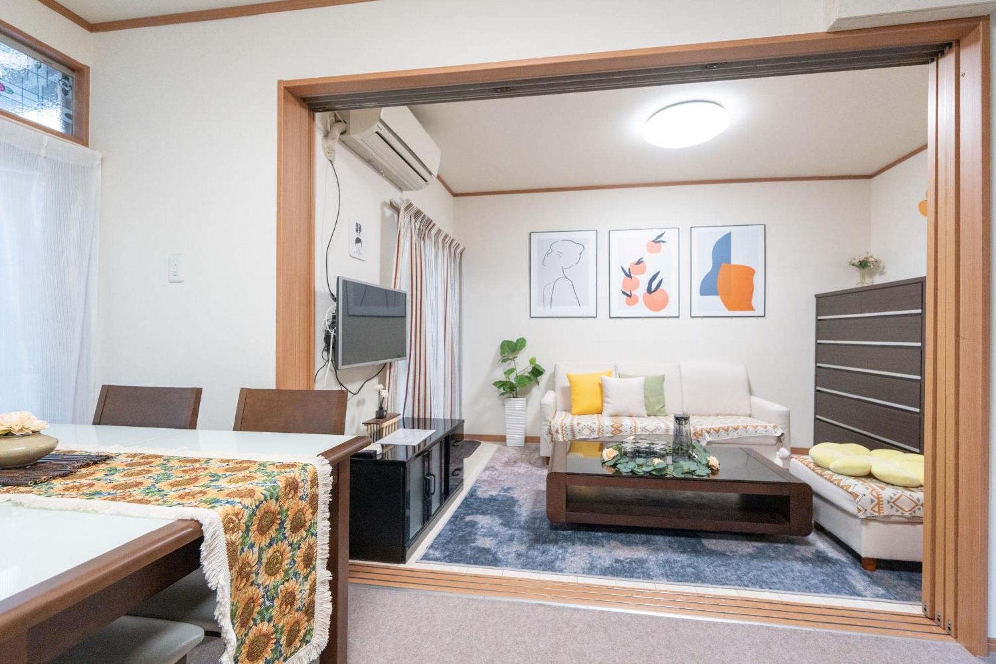 /quiet Area/wi-fi/multi-person Occupancy. * Tokyo