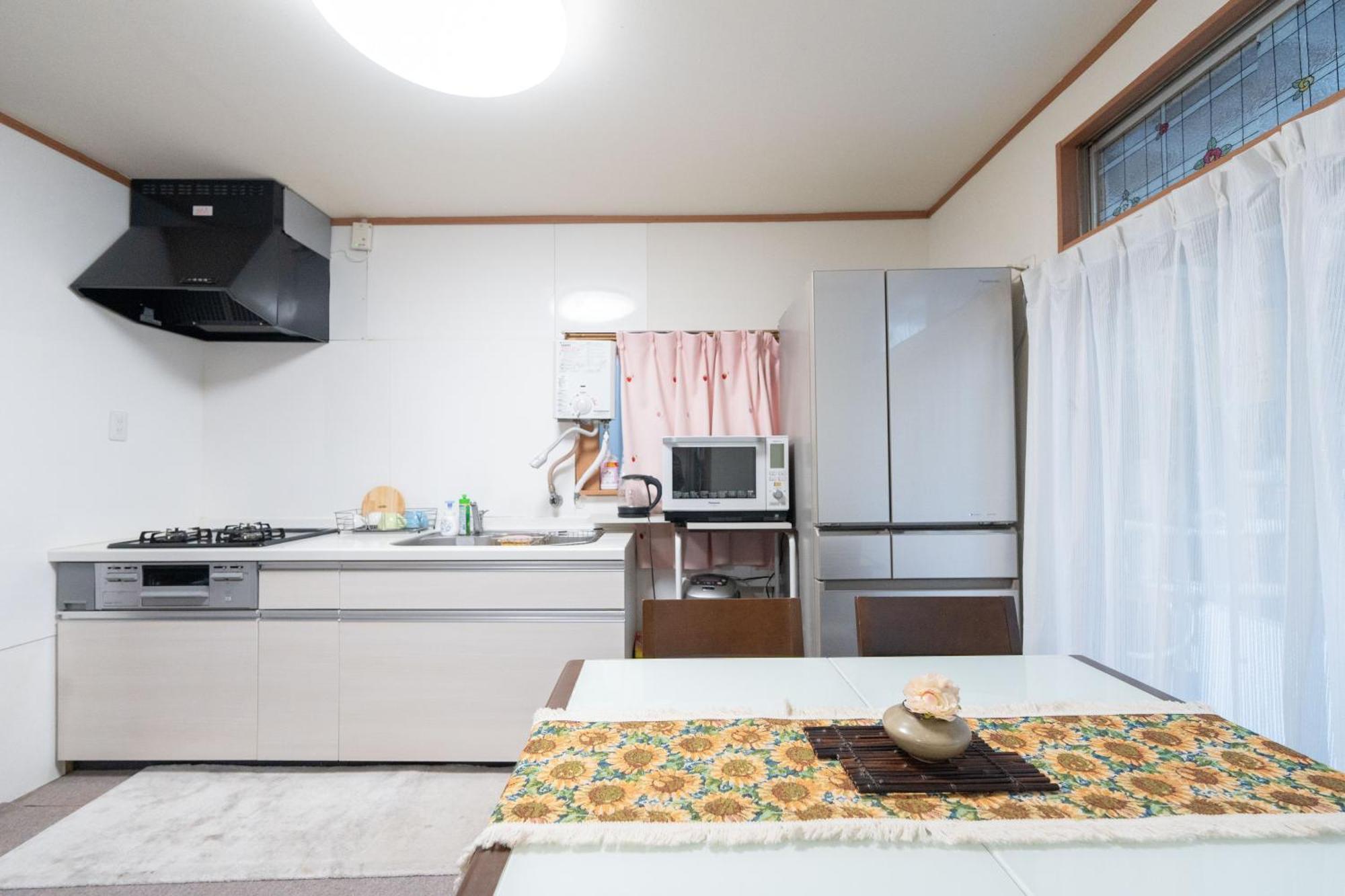 /quiet Area/wi-fi/multi-person Occupancy. Tokyo