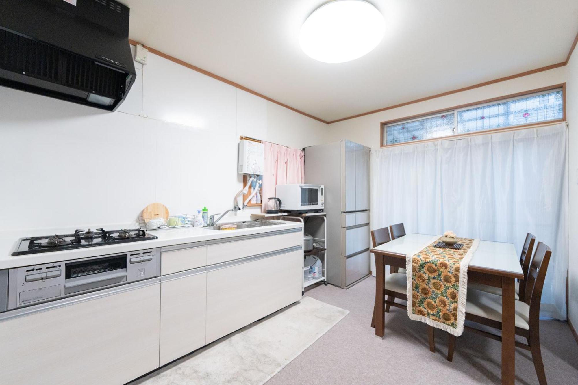 Apartment /quiet Area/wi-fi/multi-person Occupancy. Tokyo