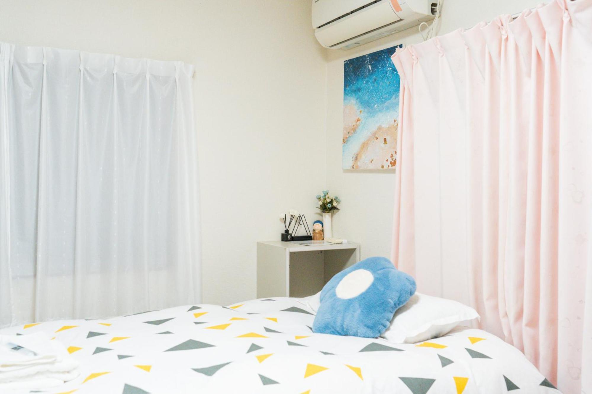 /quiet Area/wi-fi/multi-person Occupancy. * Tokyo
