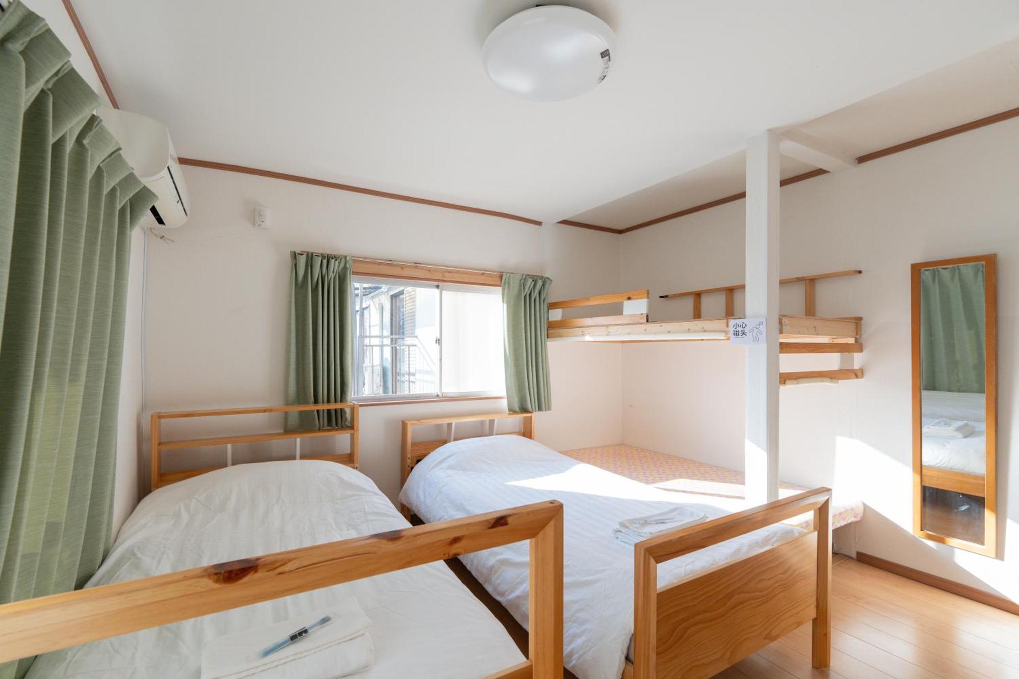 /quiet Area/wi-fi/multi-person Occupancy. Apartment Tokyo