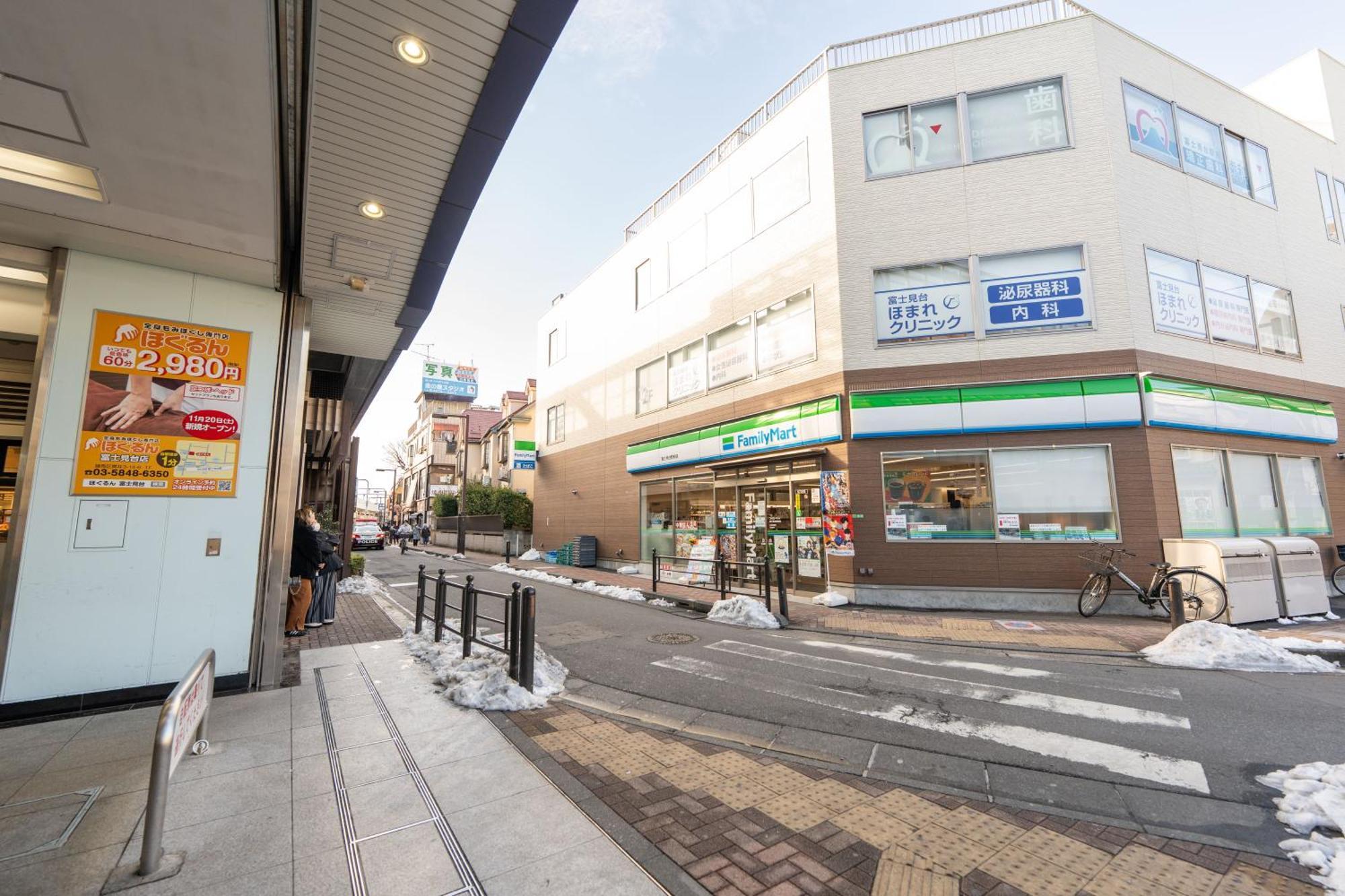Apartment /quiet Area/wi-fi/multi-person Occupancy.