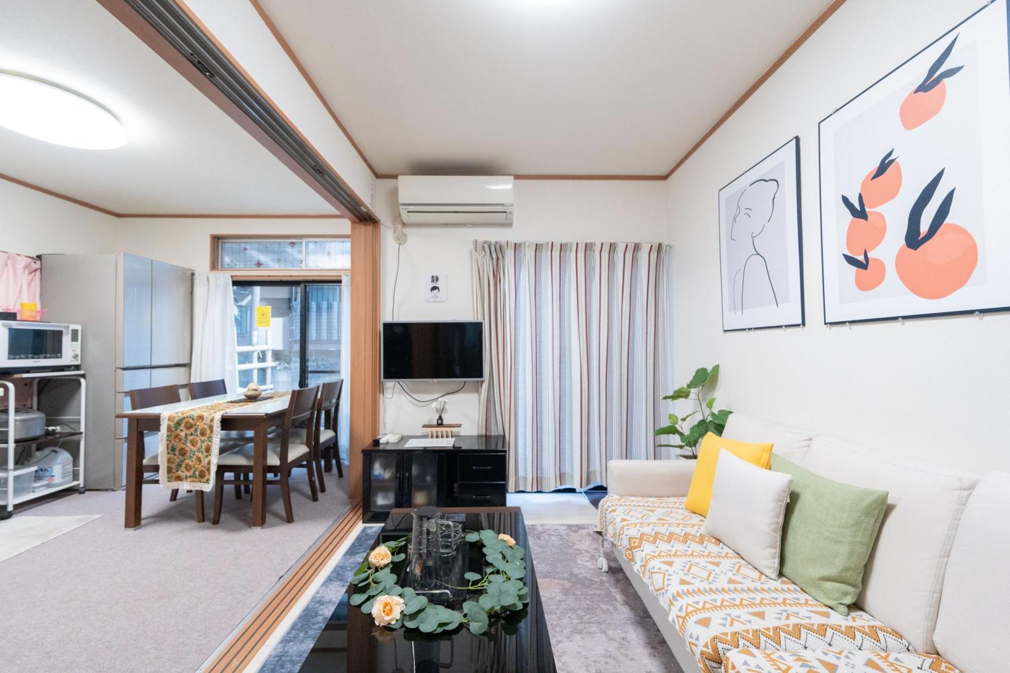 /quiet Area/wi-fi/multi-person Occupancy. Apartment Tokyo