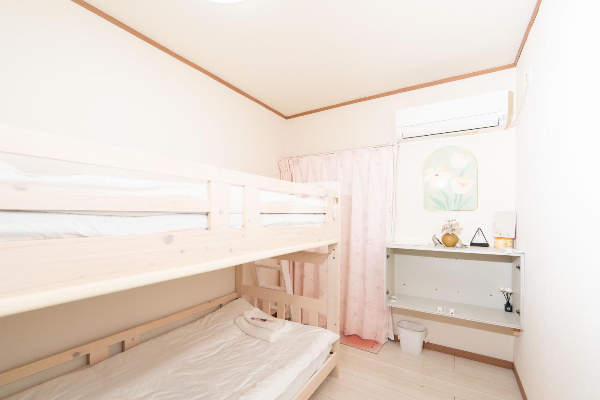 /quiet Area/wi-fi/multi-person Occupancy. Tokyo