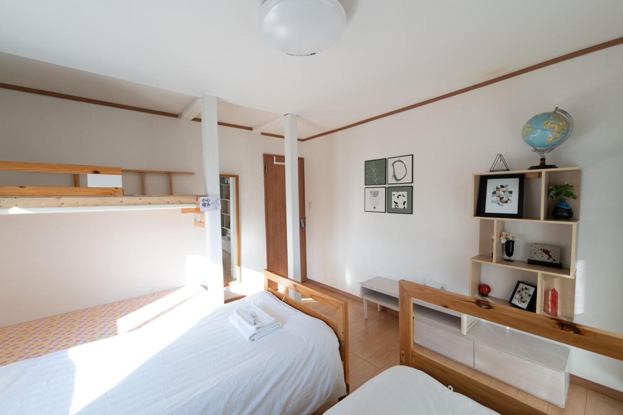 /quiet Area/wi-fi/multi-person Occupancy. * Tokyo