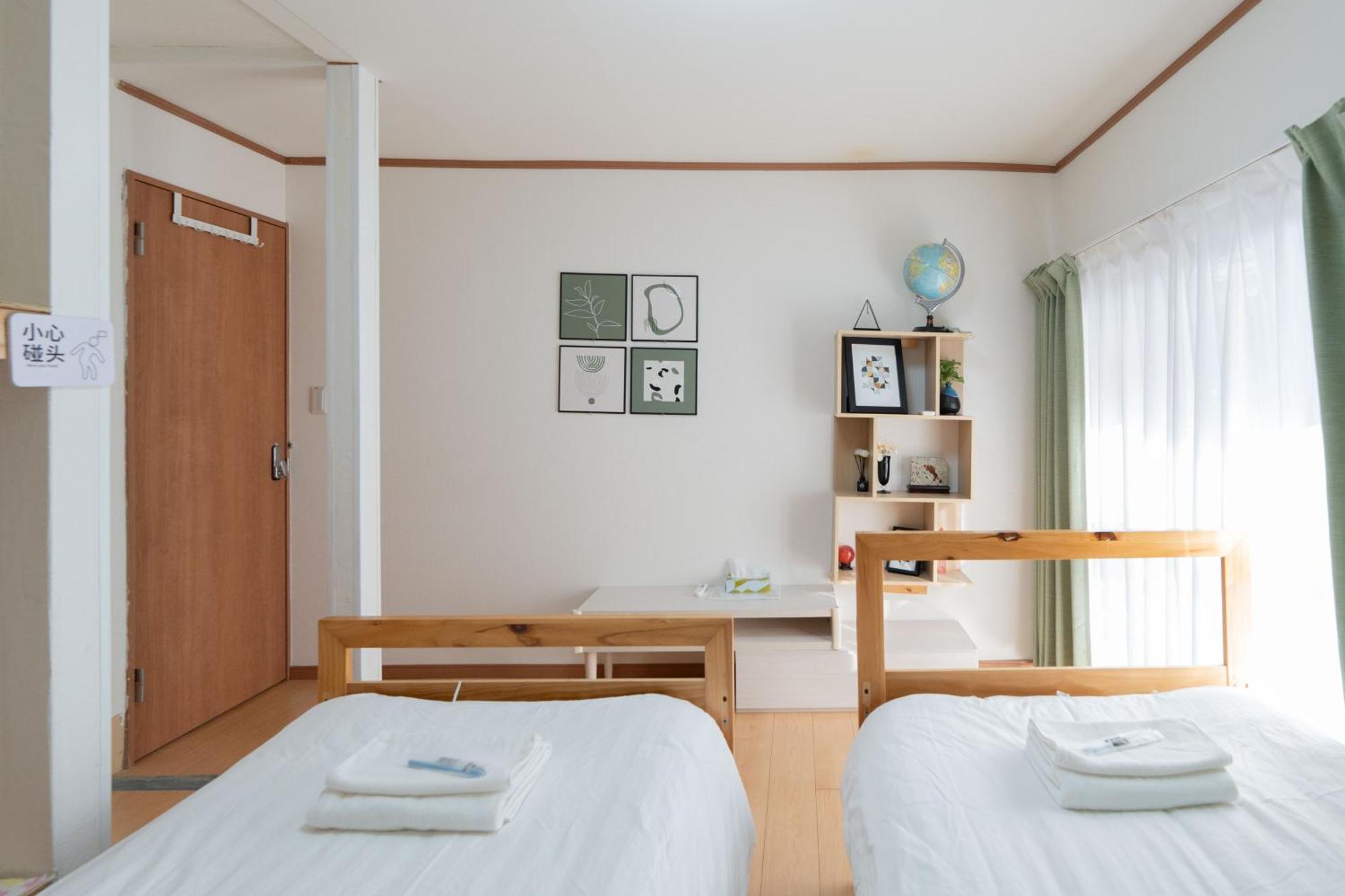 /quiet Area/wi-fi/multi-person Occupancy. * Tokyo