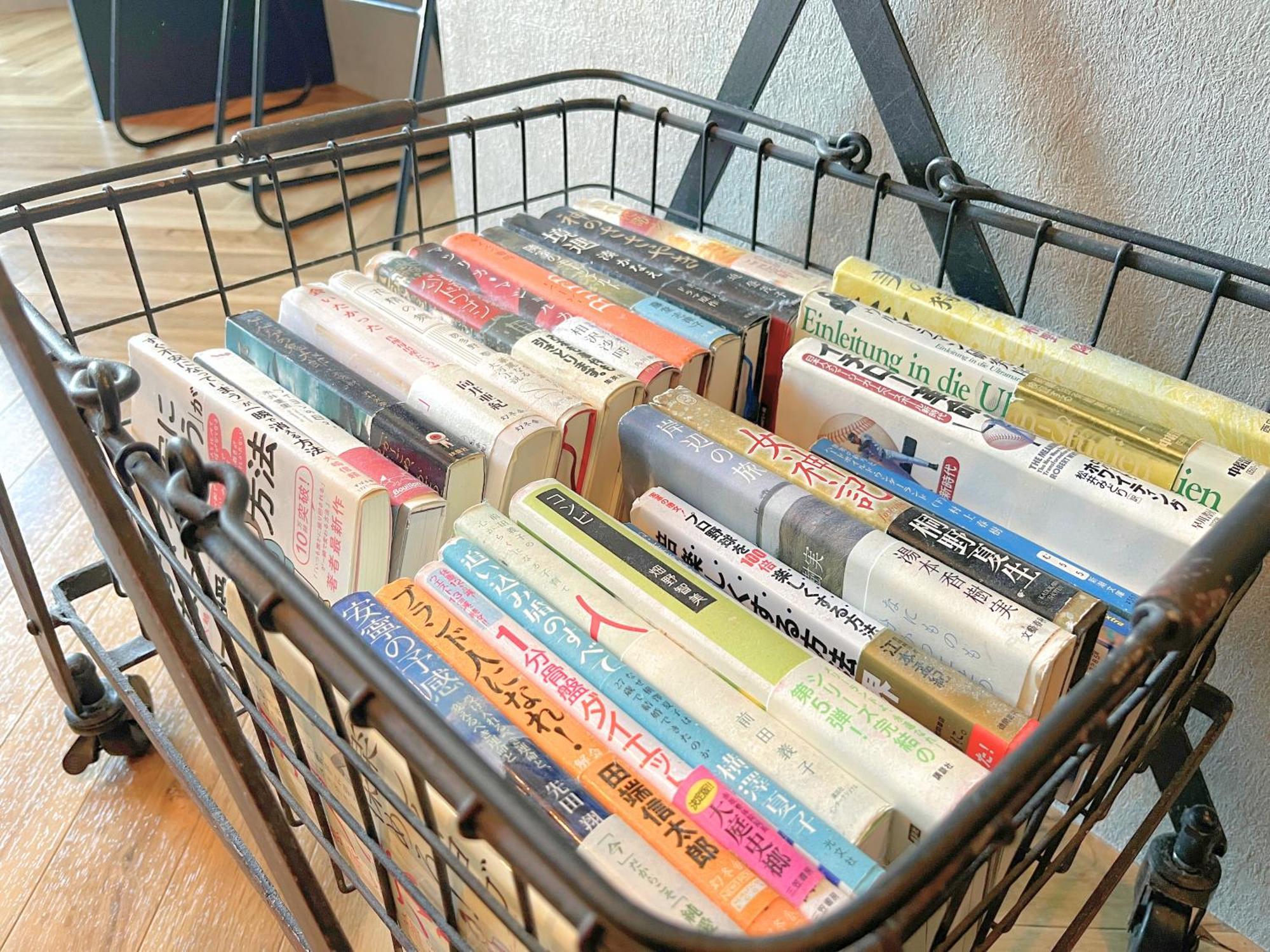 Book Tea Bed Shinjuku-gyoen Hotel 2*