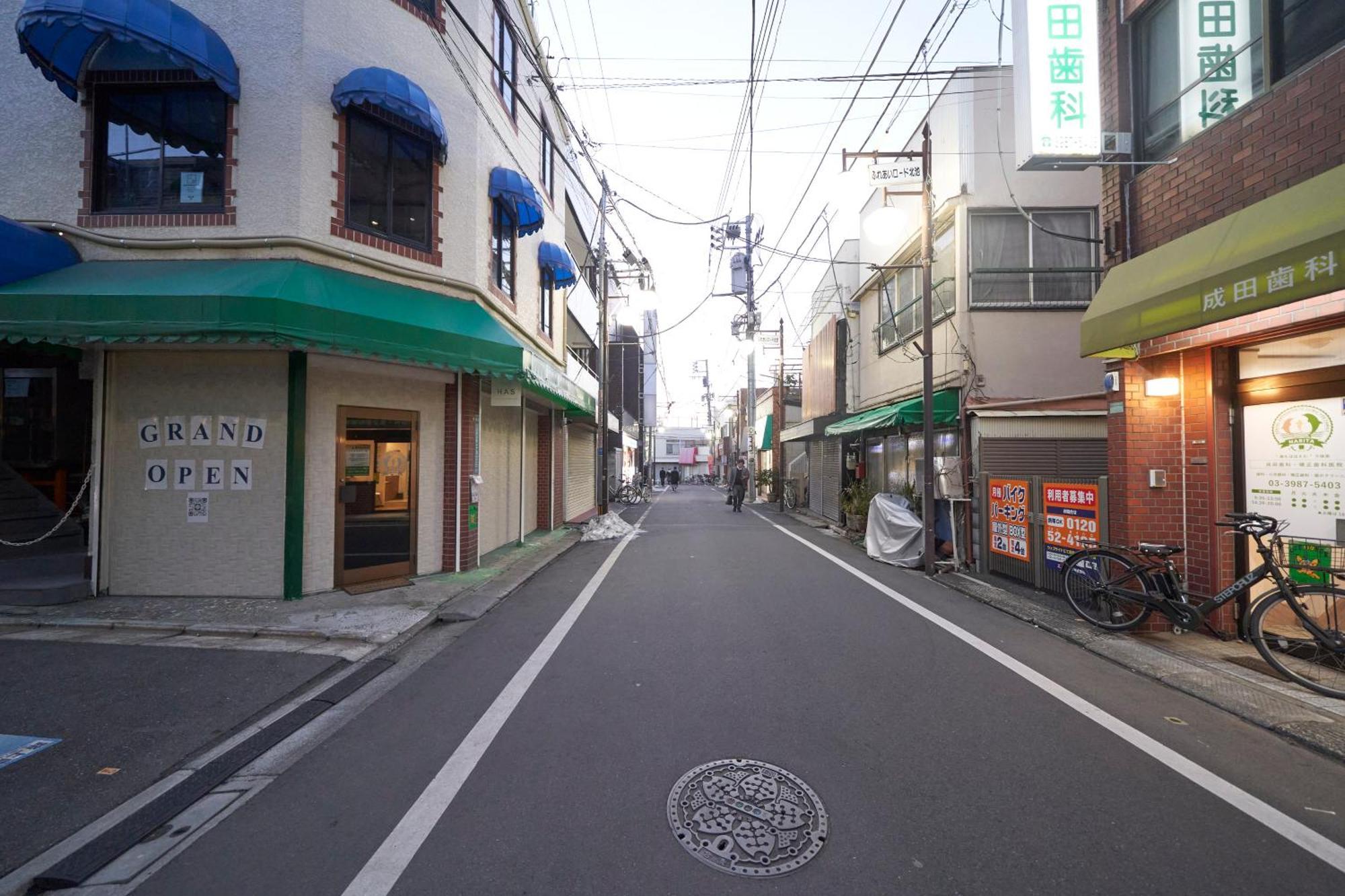 Finoa Residential Ikebukuro - 5br Large Vacation *
