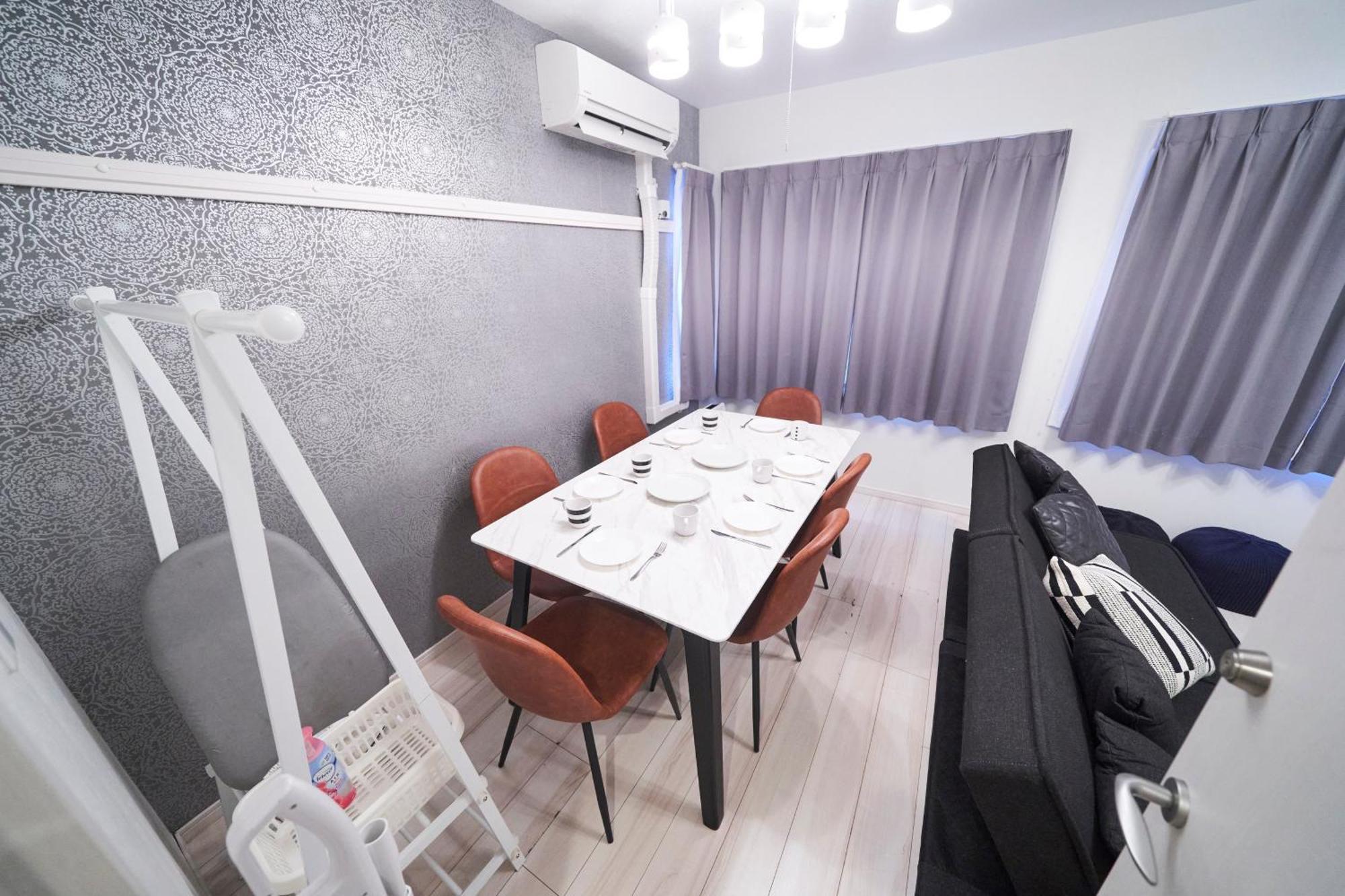 Finoa Residential Ikebukuro - 5br Large Vacation Apartment Tokyo