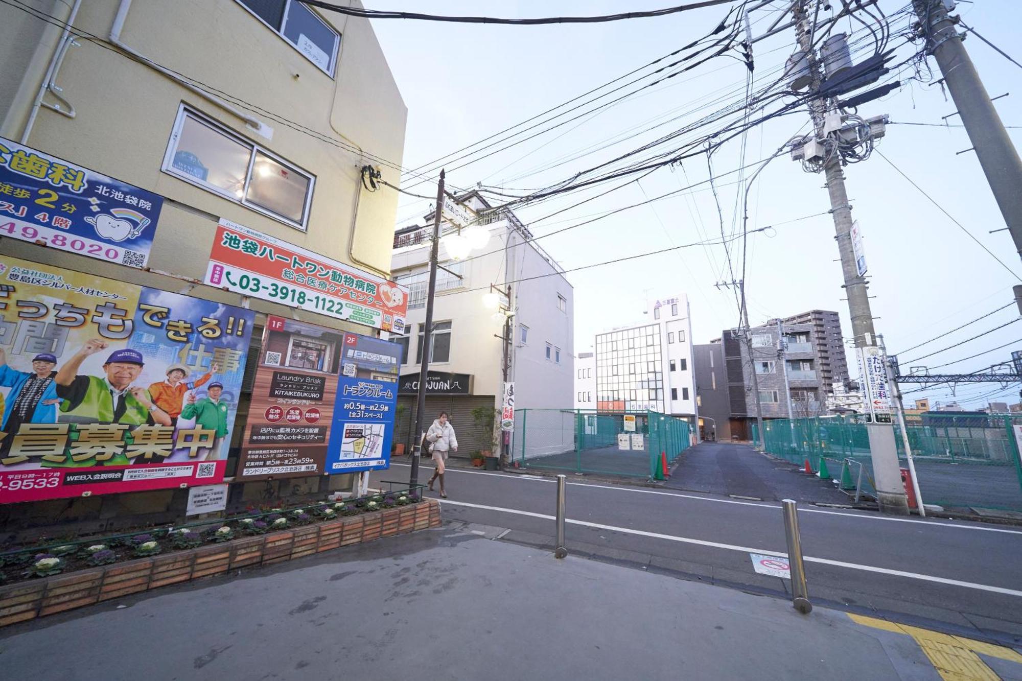 Apartment Finoa Residential Ikebukuro - 5br Large Vacation Tokyo