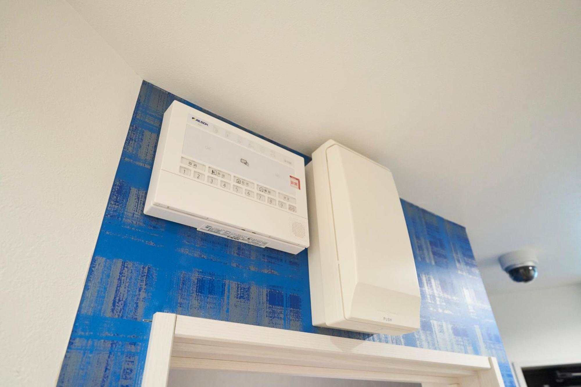 Finoa Residential Ikebukuro - 5br Large Vacation Tokyo