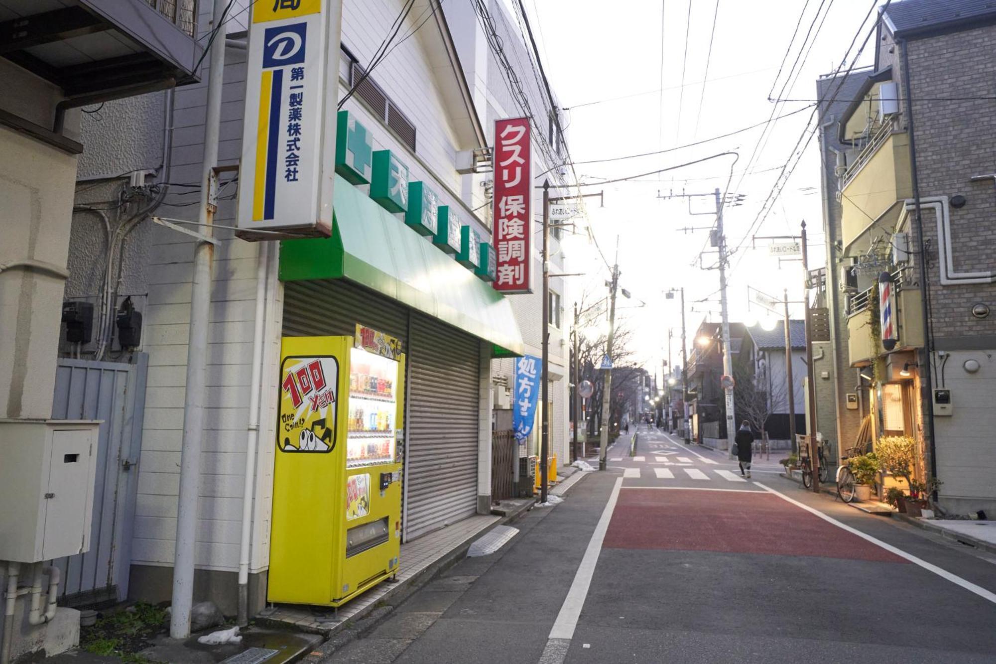 Finoa Residential Ikebukuro - 5br Large Vacation Apartment
