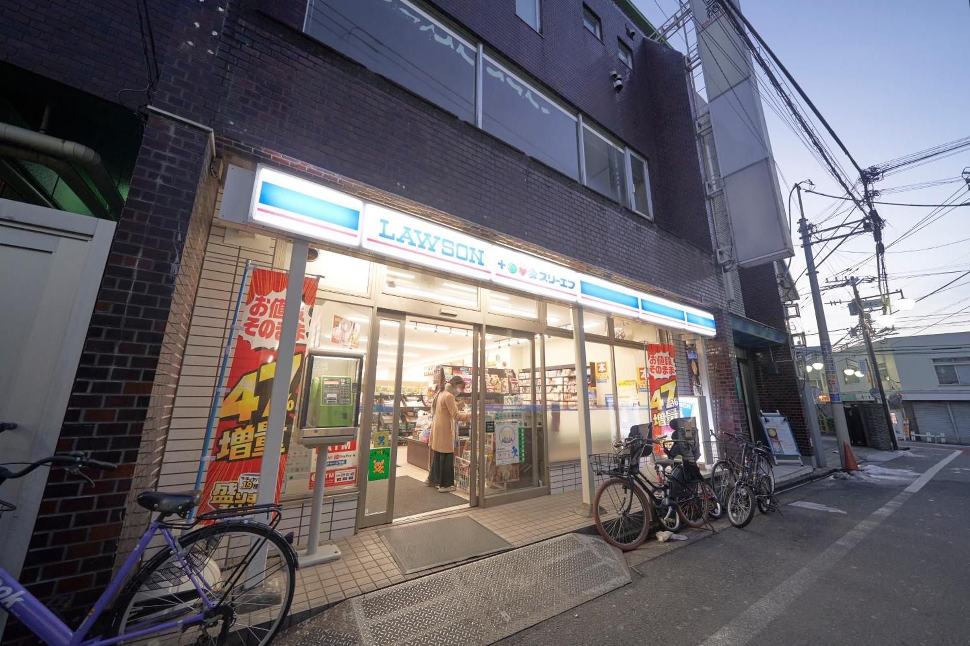 Finoa Residential Ikebukuro - 5br Large Vacation Apartment *