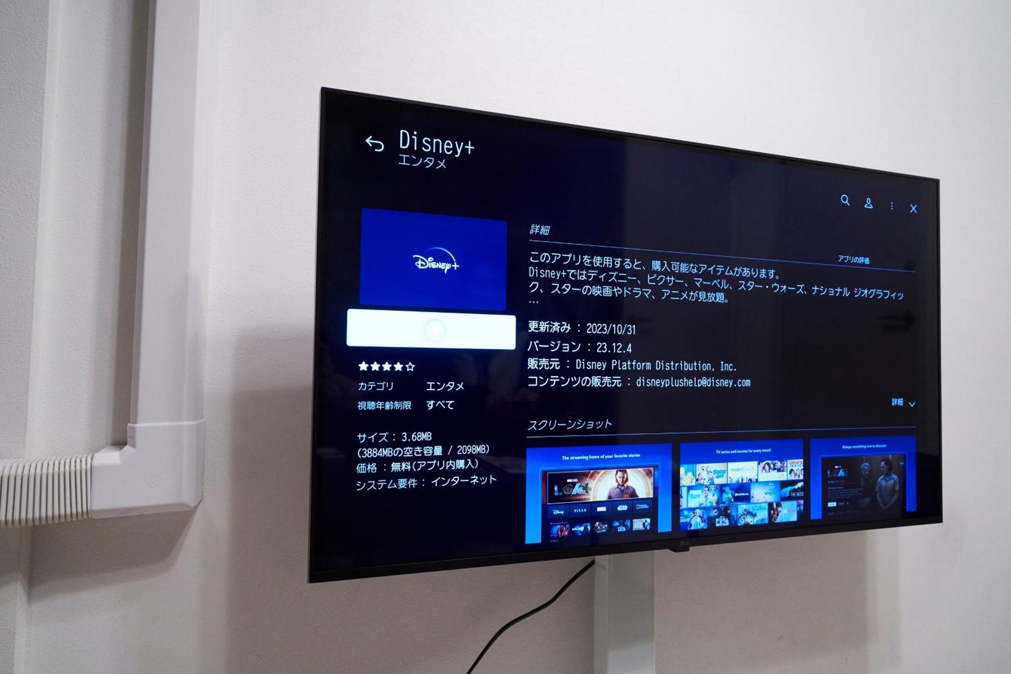 Finoa Residential Ikebukuro - 5br Large Vacation