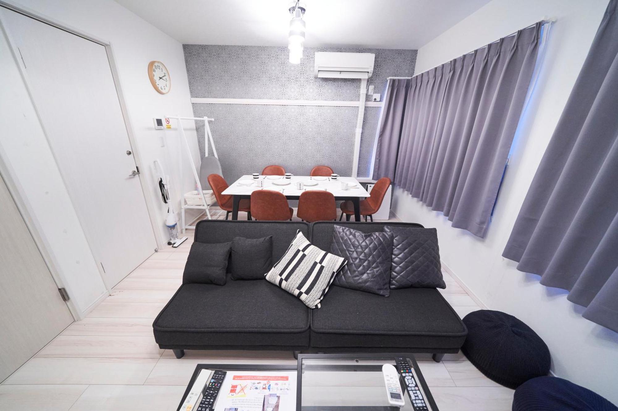 Finoa Residential Ikebukuro - 5br Large Vacation * Tokyo