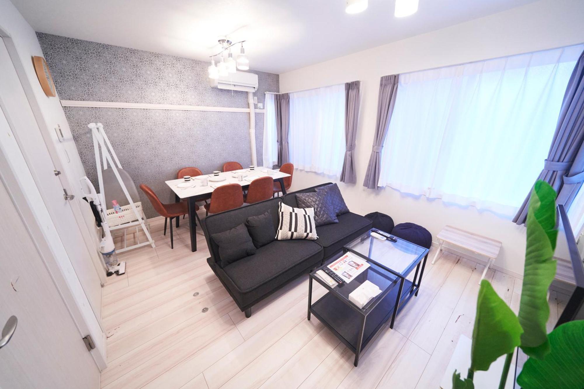 Finoa Residential Ikebukuro - 5br Large Vacation *