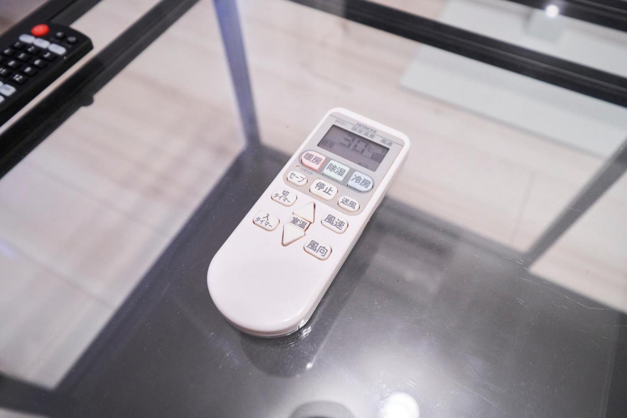 Apartment Finoa Residential Ikebukuro - 5br Large Vacation