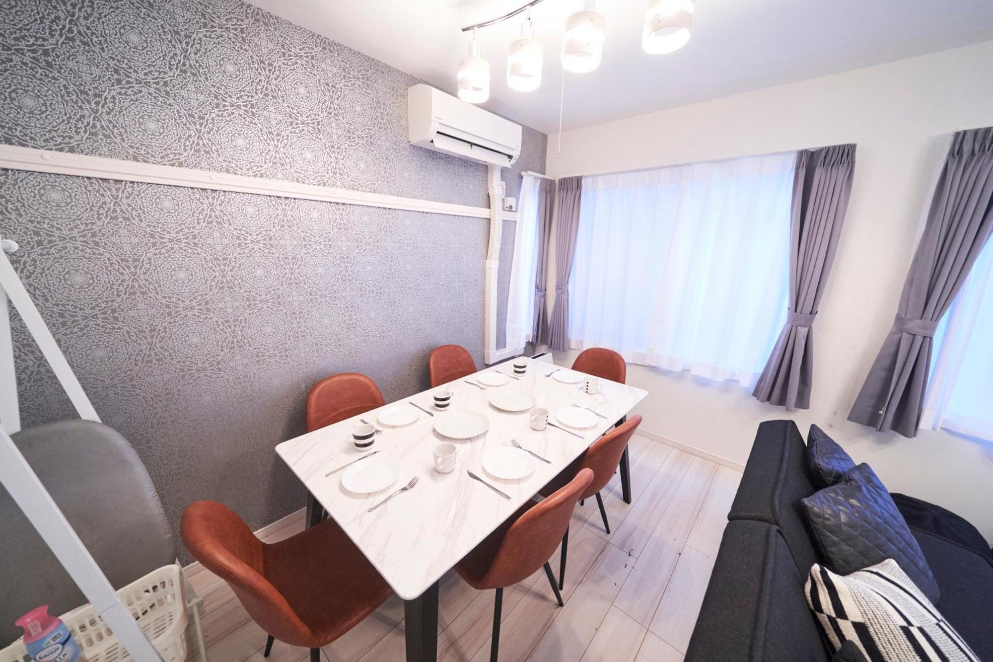 Apartment Finoa Residential Ikebukuro - 5br Large Vacation *