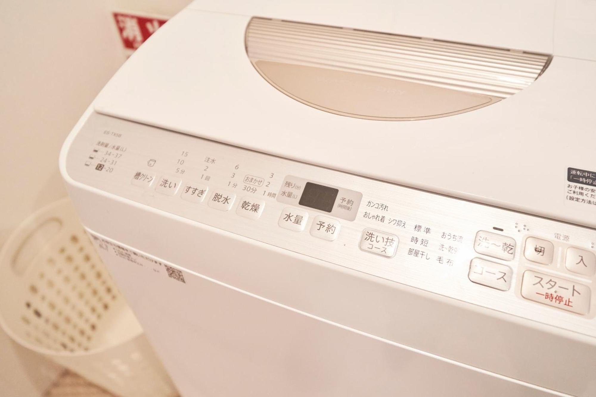 Finoa Residential Ikebukuro - 5br Large Vacation Tokyo