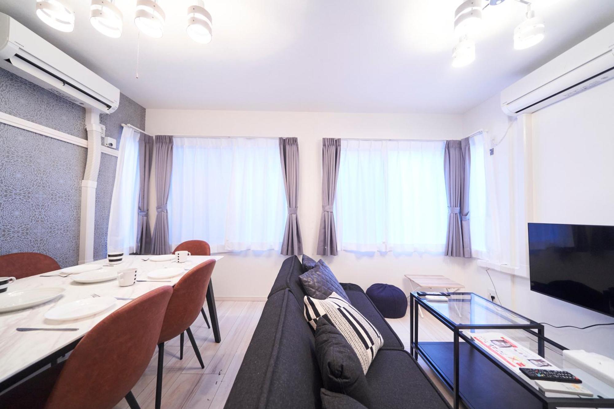 Finoa Residential Ikebukuro - 5br Large Vacation