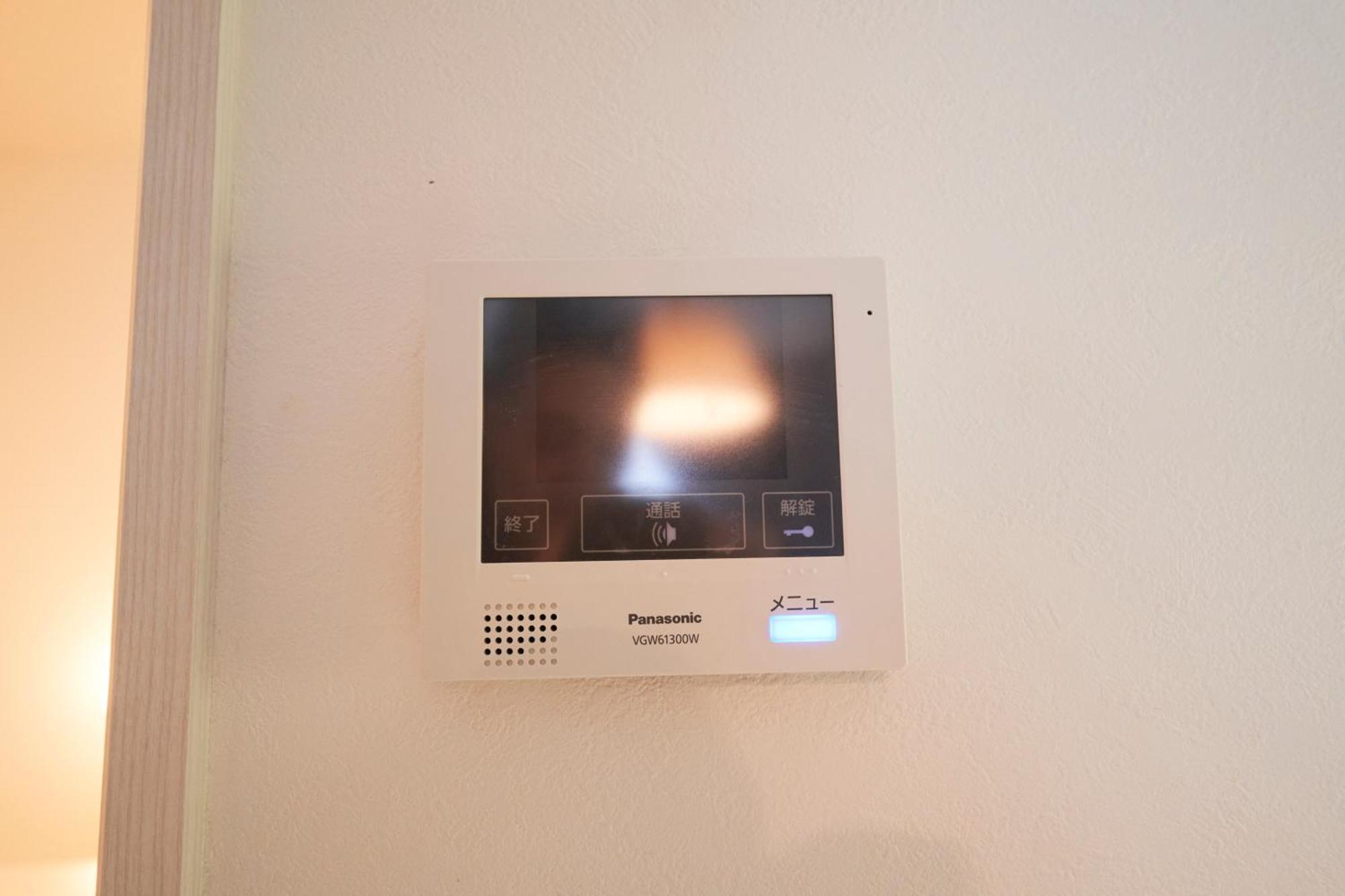 Finoa Residential Ikebukuro - 5br Large Vacation