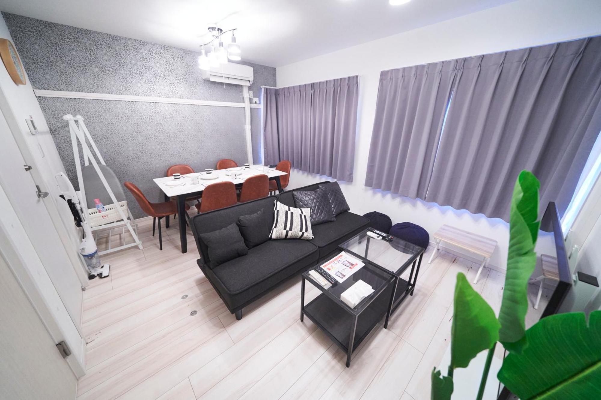 Finoa Residential Ikebukuro - 5br Large Vacation *