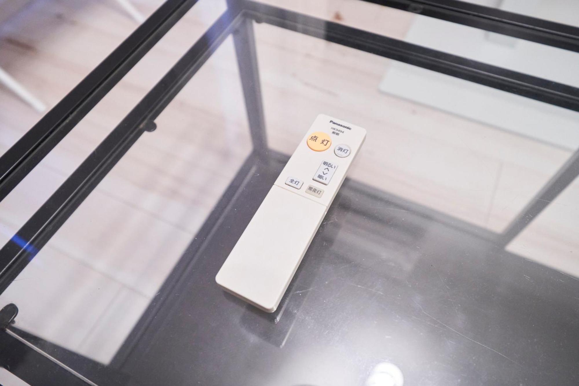 Finoa Residential Ikebukuro - 5br Large Vacation Apartment