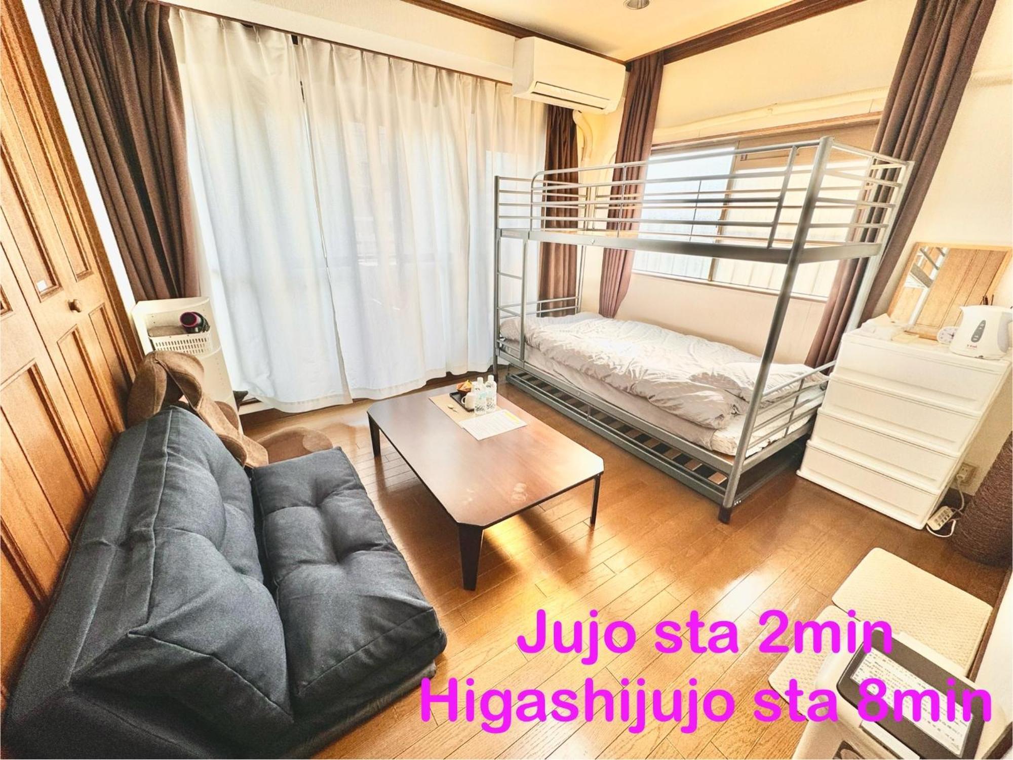Apartment 1 Location Private Close To Jr Station!in Jujo Shopping Street Tokyo