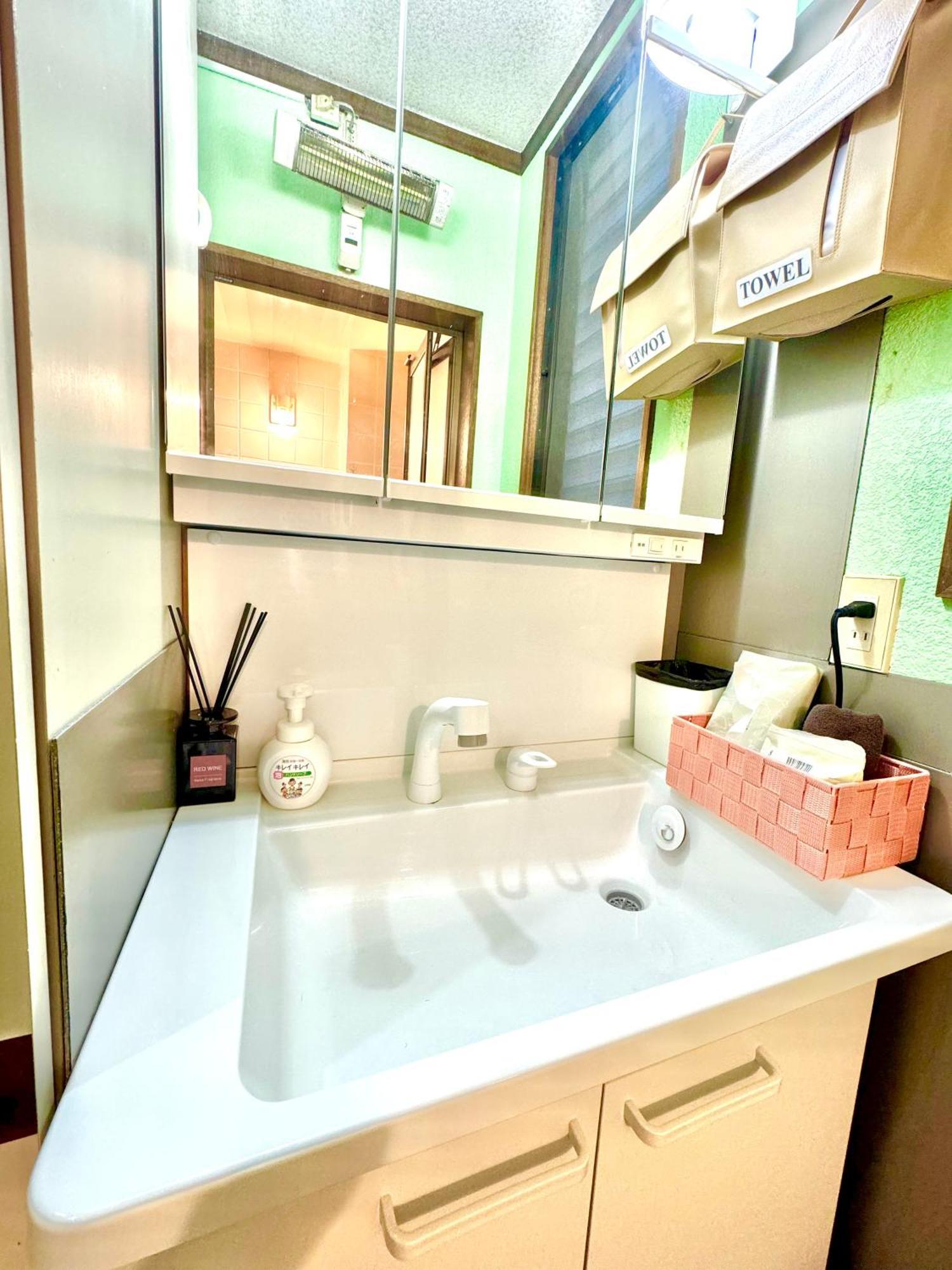 1 Location Private Close To Jr Station!in Jujo Shopping Street Tokyo