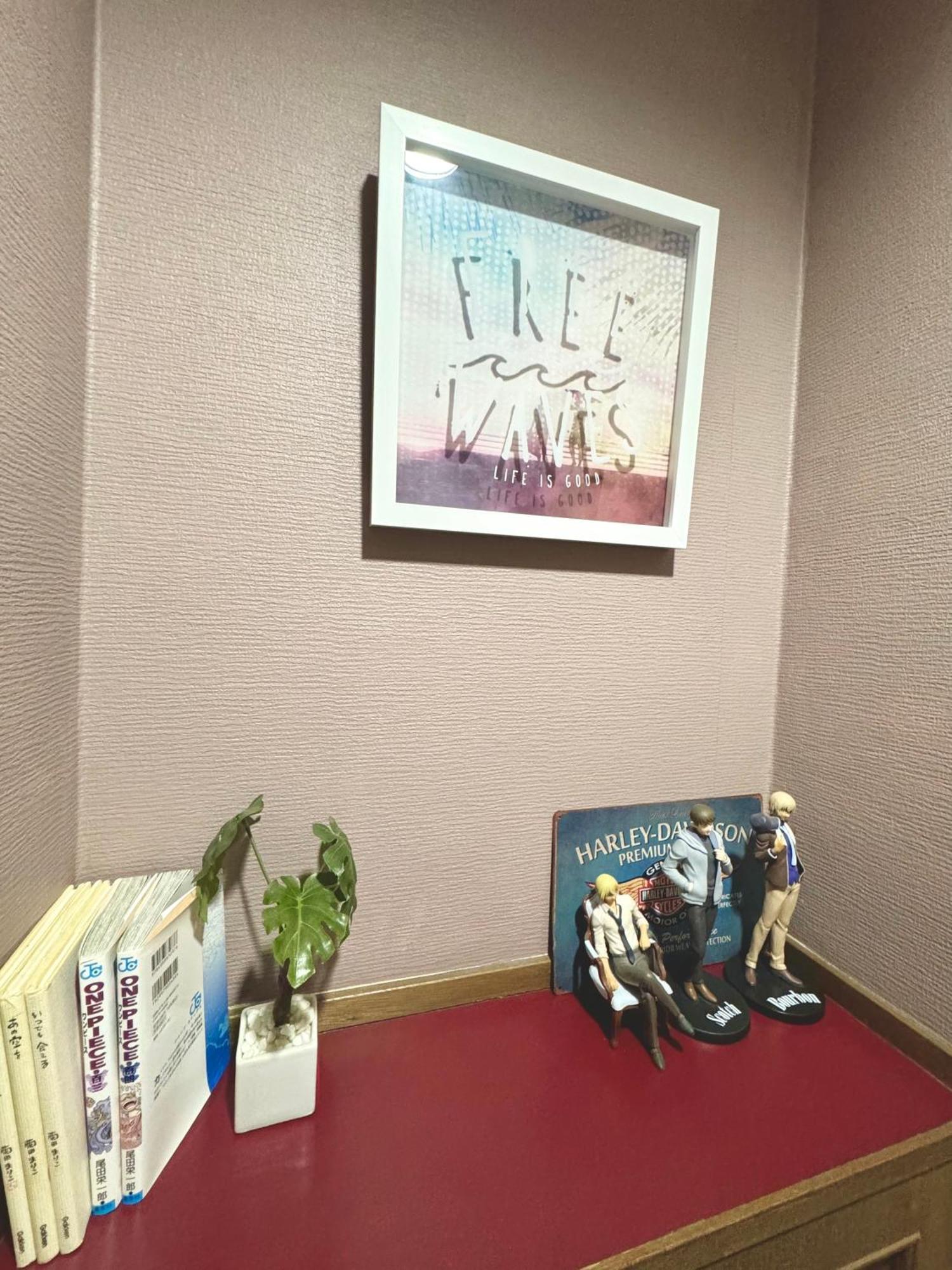 1 Location Private Close To Jr Station!in Jujo Shopping Street * Tokyo