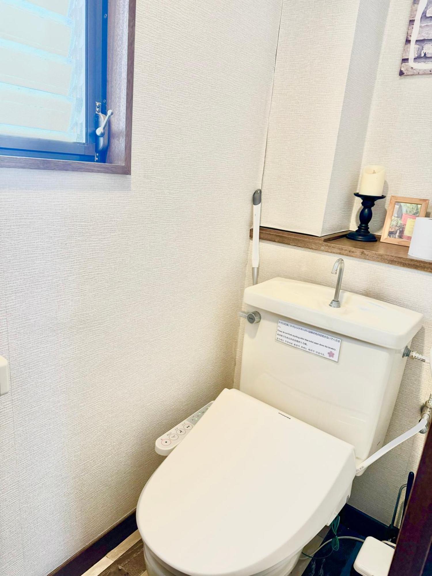 1 Location Private Close To Jr Station!in Jujo Shopping Street * Tokyo