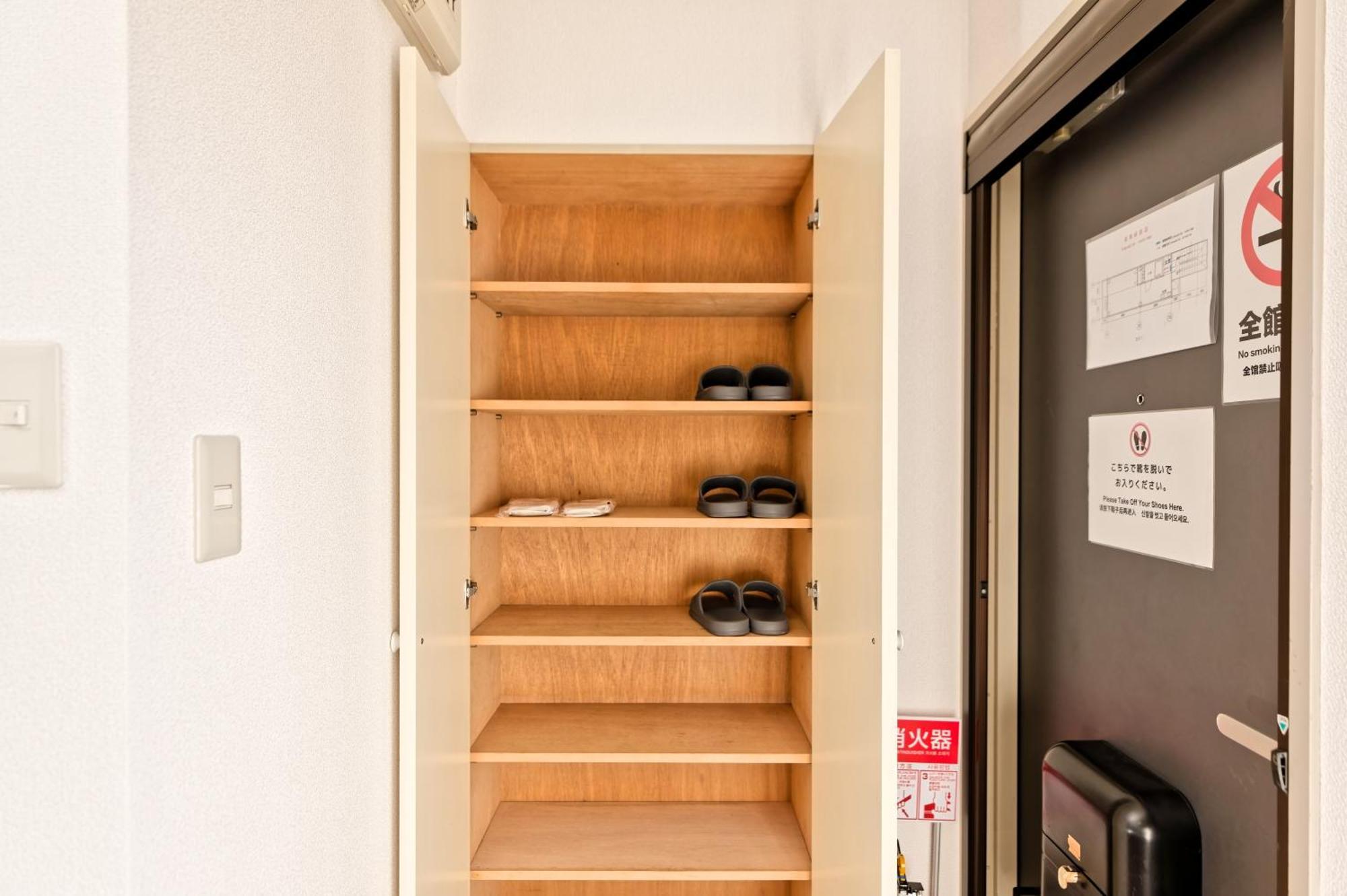 Shinjuku Wind • Cozy Retreats Apartment Tokyo