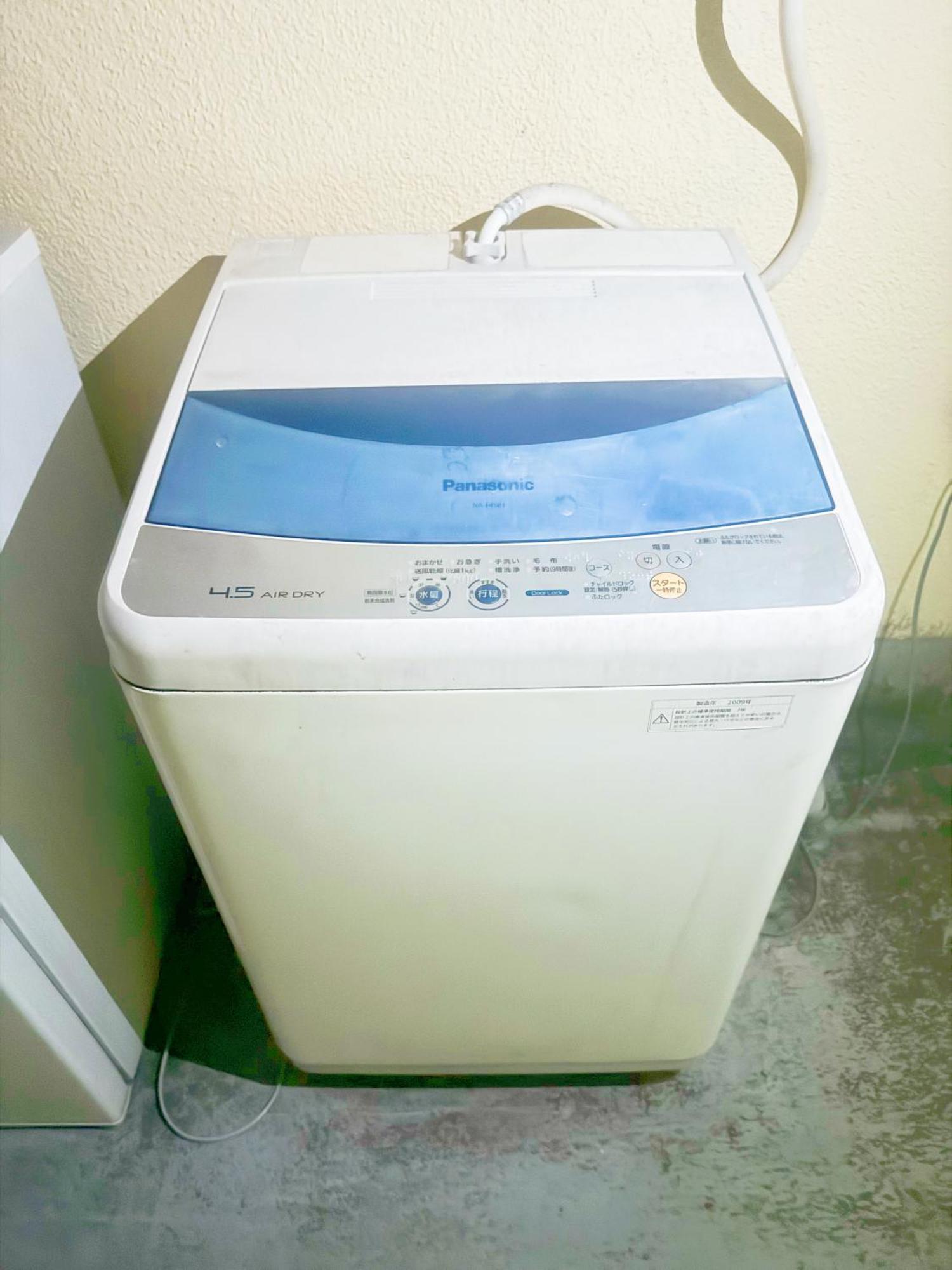 Homestay 高田馬場4分4人可 302 Tokyo