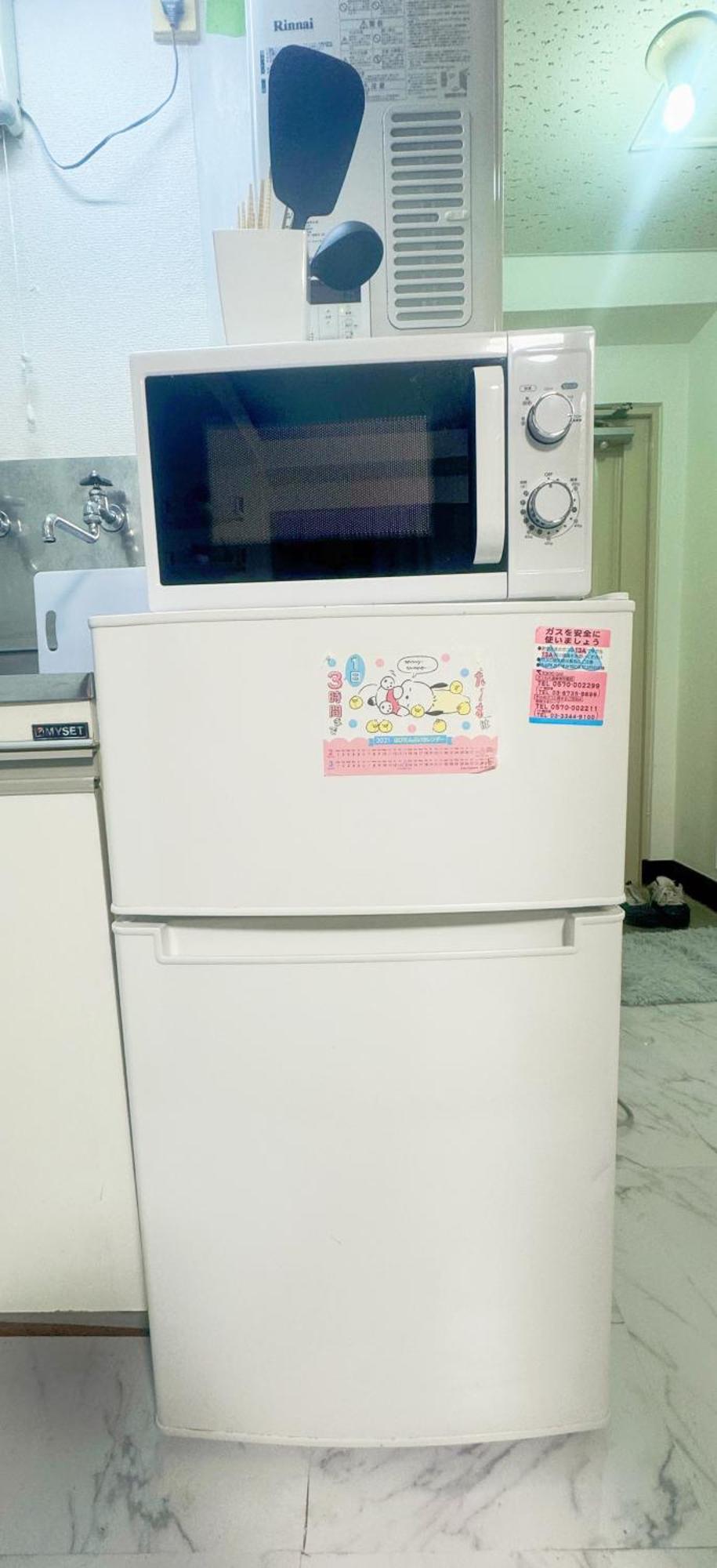 高田馬場4分4人可 302 * Tokyo
