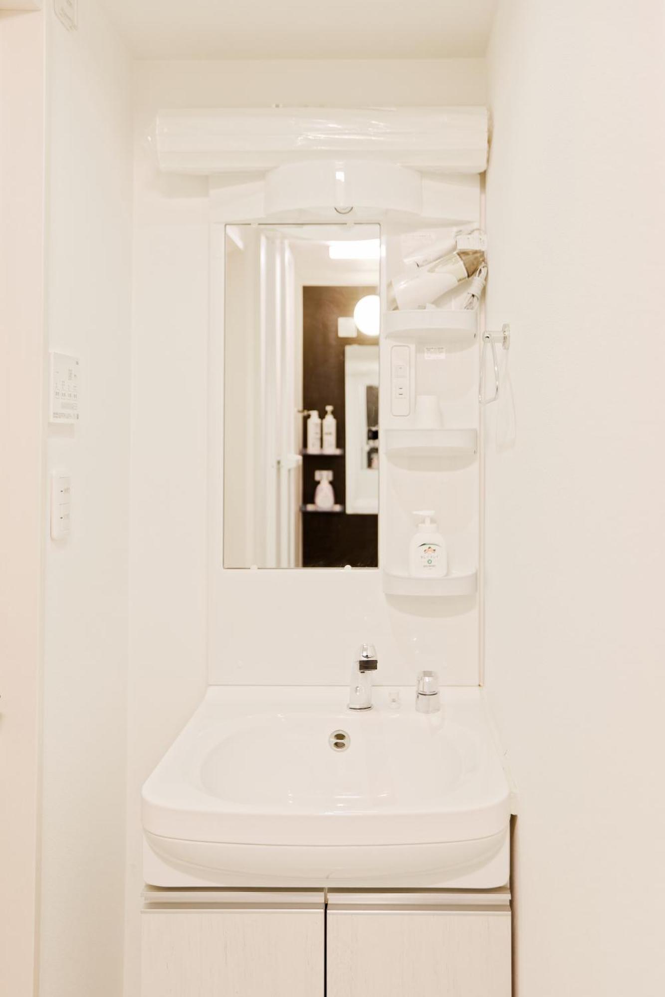 Homestay Shinjuku Ochiai Soluna White House *
