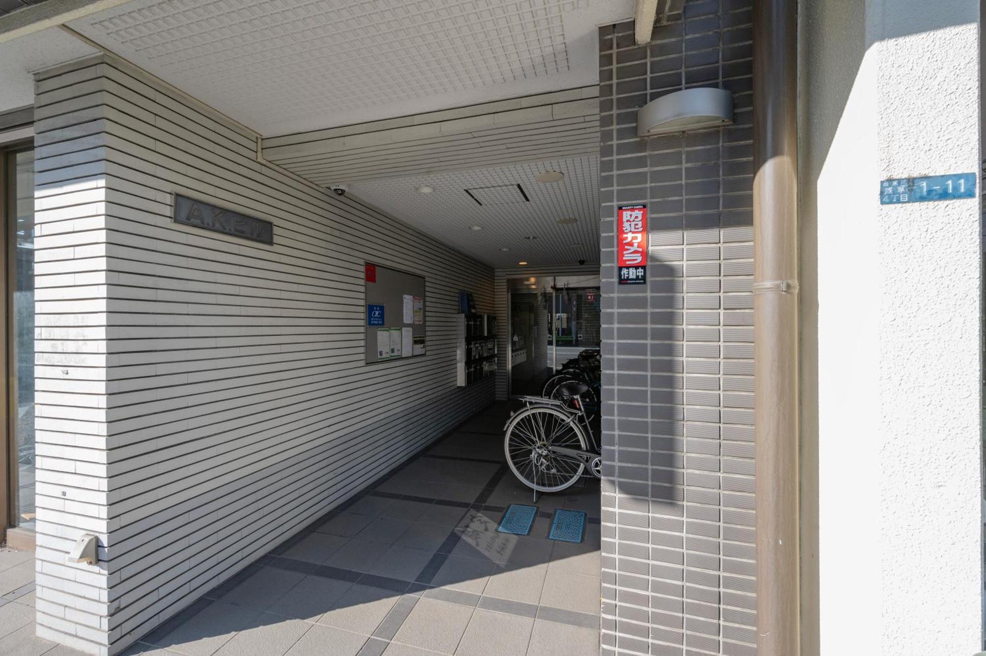 A.k Building Apartment