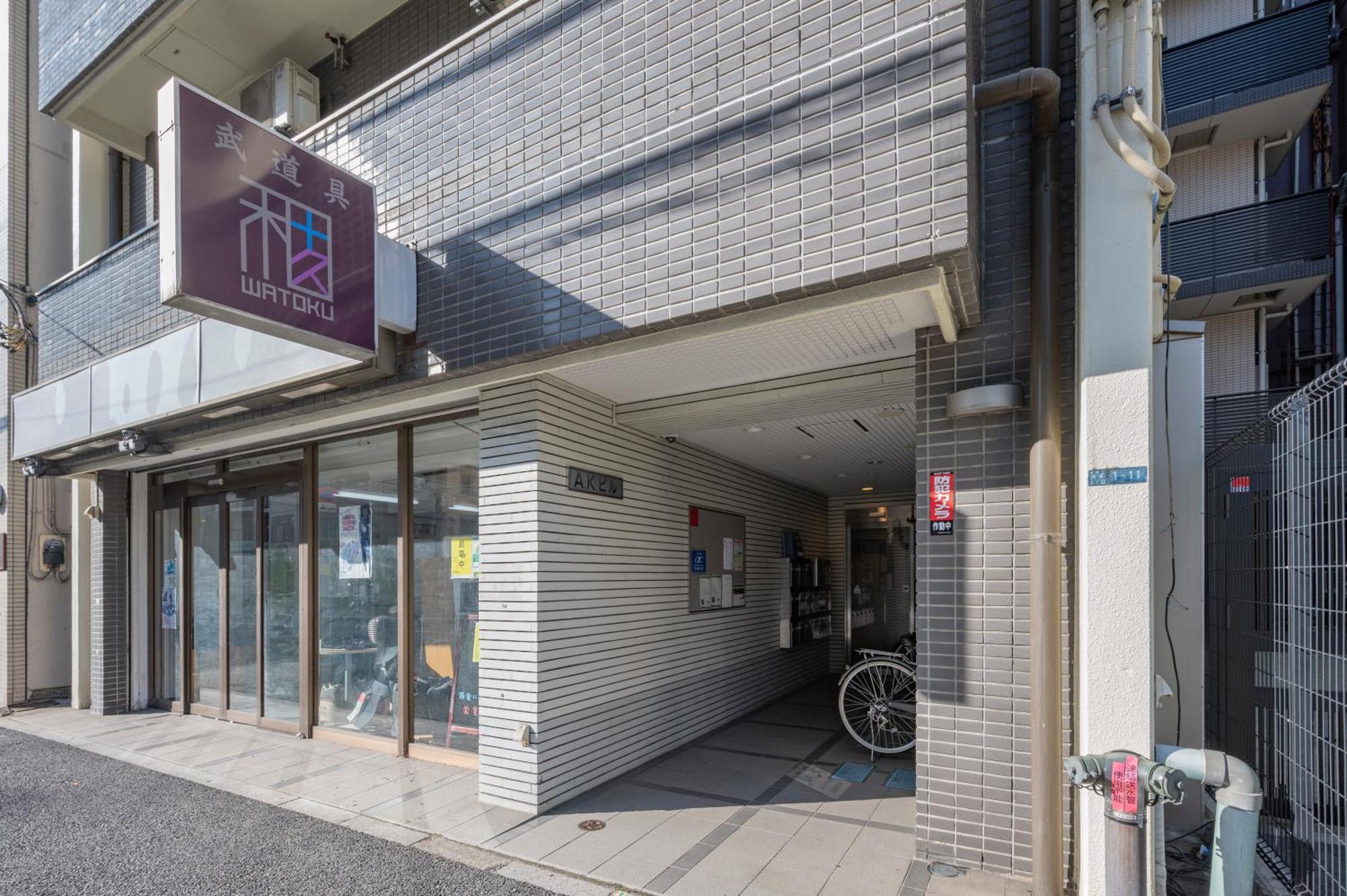 A.k Building * Tokyo