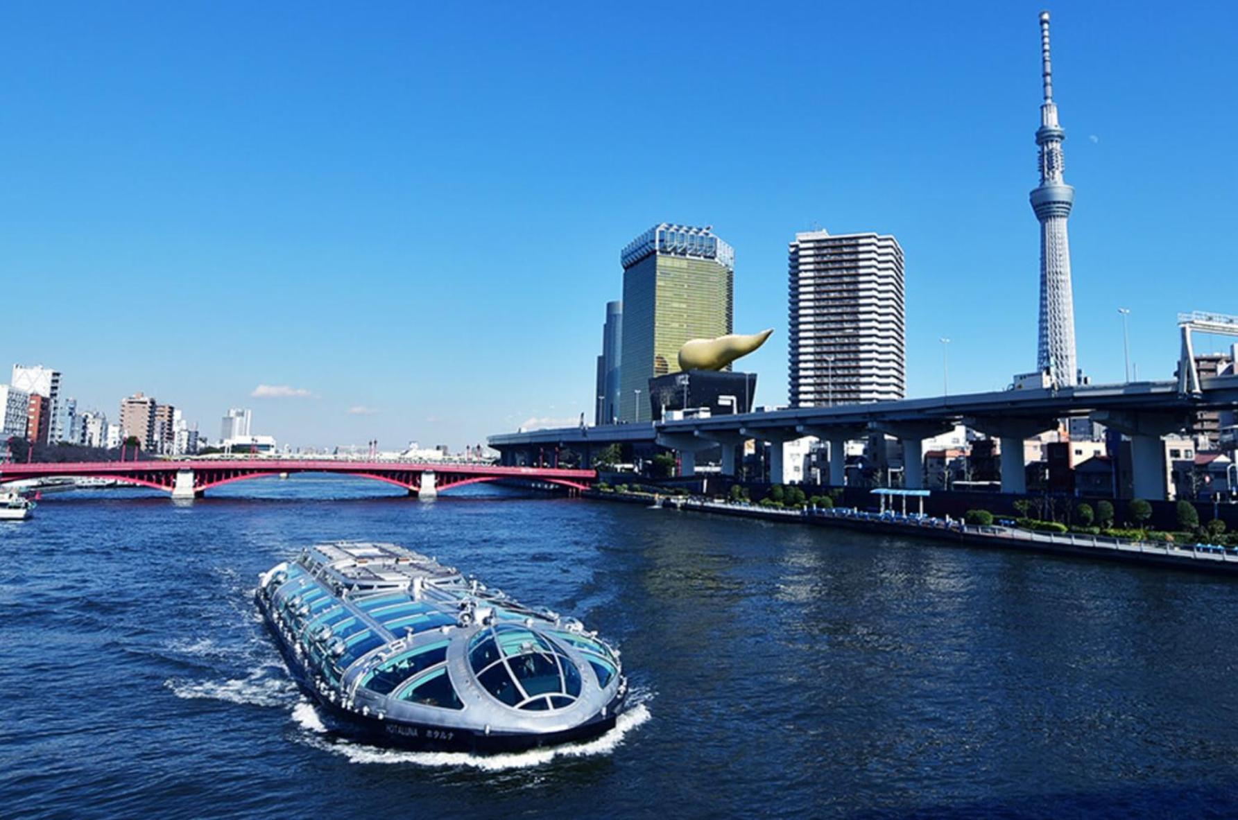 Minato Shibaura-201 * Tokyo