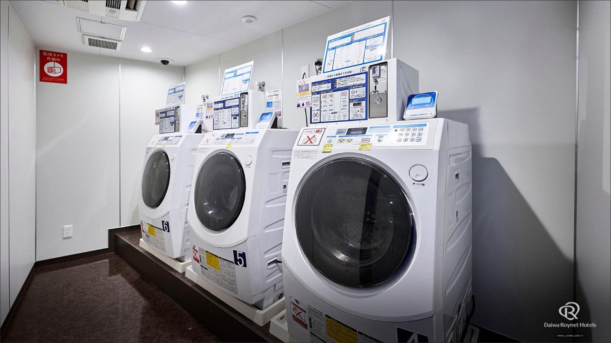 Hotel Daiwa Roynet Nishi-shinjuku Premier Tokyo