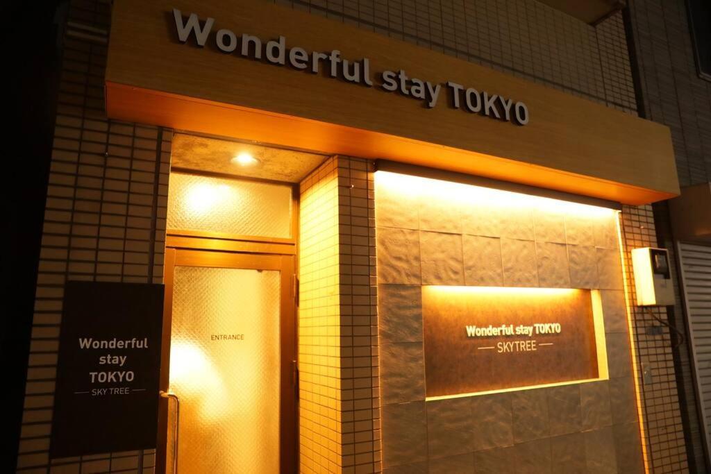 Apartment 台東区浅草もすぐ,最大10名貸切3階建て,スカイツリーまで徒歩10分,全室chromecast完備,wonderfulstaytokyo Skytree Tokyo